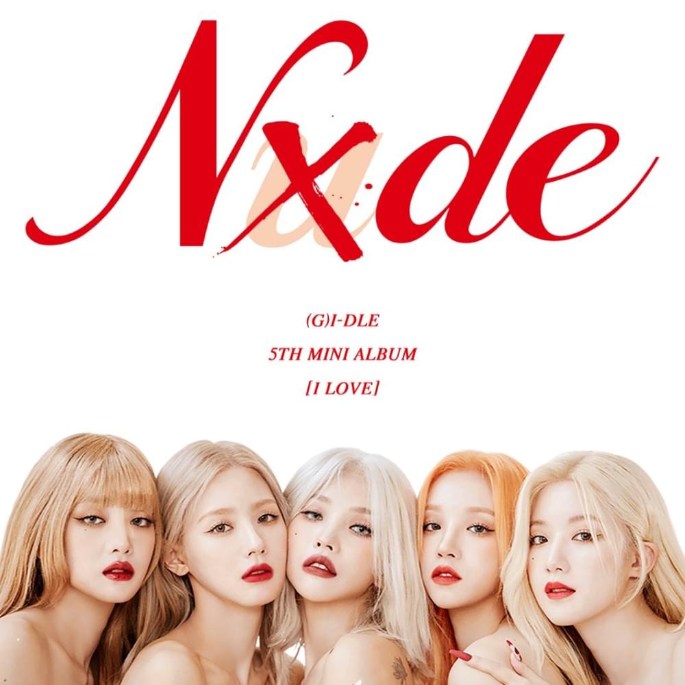 MV課程 –  GILDE NXDE